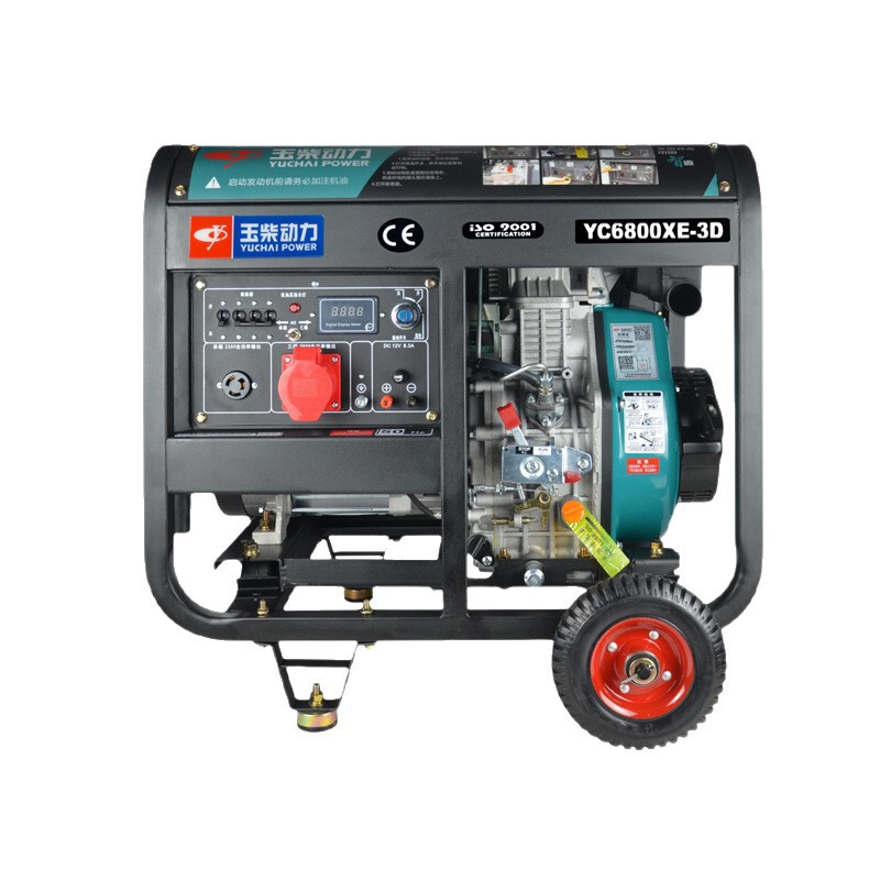 玉柴5/6KW柴油发电机220V/380V可选 开架 静音家用 电启动 发电机|undefined
