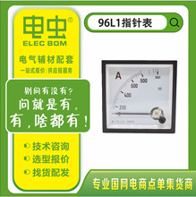 96L1ָ�ʽ�������늉��� �_��92*92