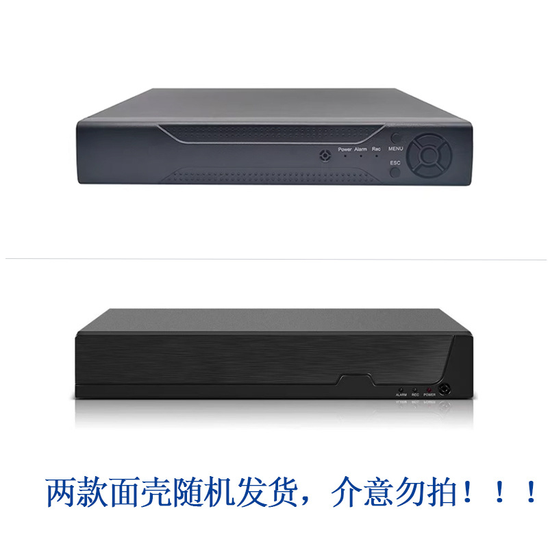 Xiongmai 9-Channel 4K Network Video Recorder ONVIF