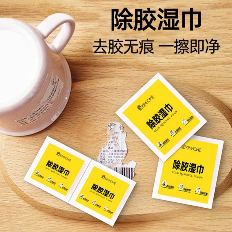 접착제 [물티슈] 외에 10 장