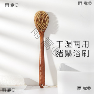 ����ľ�|ϴ��ˢ�i��ëˢ���w�걳�L�����wˢ��ˢ��ܛë������ͨ��