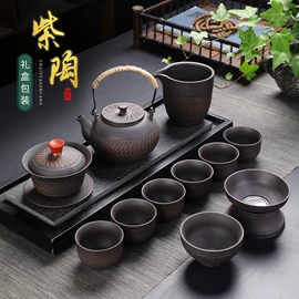 茶具套装;旅行茶具;茶叶罐