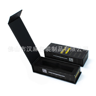 Schoolbag Flip Magnet Boxed Atomizer Packaging Box with Inner Rectangular Logo Printable Display Gift Box
