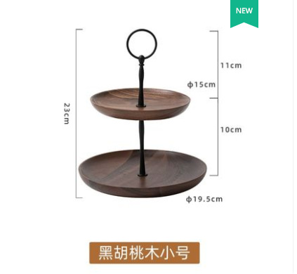 Madera de madera sólida de nuez negra bandeja de doble capa bandeja de frutas secas bandeja de té bandeja de pasteles de bocadillos bandeja de postre marco multicapa