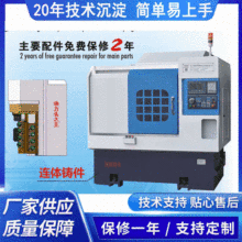 铣削中心车铣中心 车铣复合数控车床 五轴联动数控车床加工设备