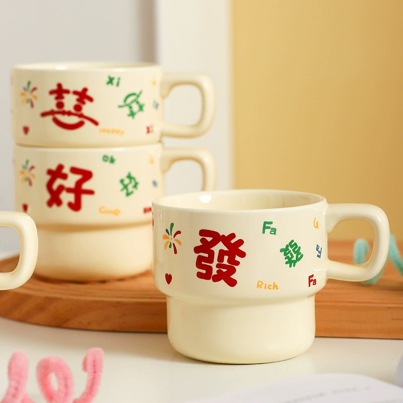 Кружка высококачественные чашки для домашнего использования девочки пить воду чашки керамические пара кофе чашка нишевый дизайн сувенир