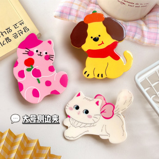 ��ͨ��߅�AС��BB�A؈��l�A�����ɐ�����A�nϵܛ�ðl�������AŮ