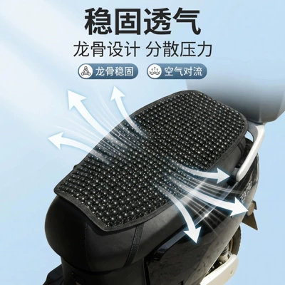 Cooling Pad Wholesale, Electric car cushion