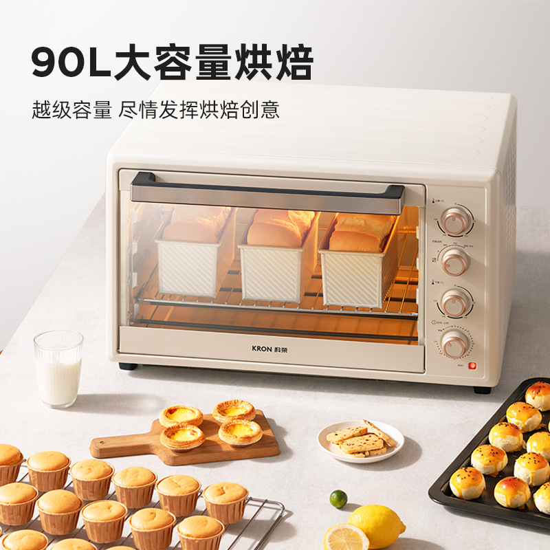 Kerong Electric Oven Household 90 Liters Large Capacity Multi-Functional Fully Automatic Commercial Oven Cake Barbecue Electric Oven