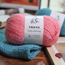 ����1̖�־������ë����ë�����������ֹ�diy���Ͼ�������ë�¾�