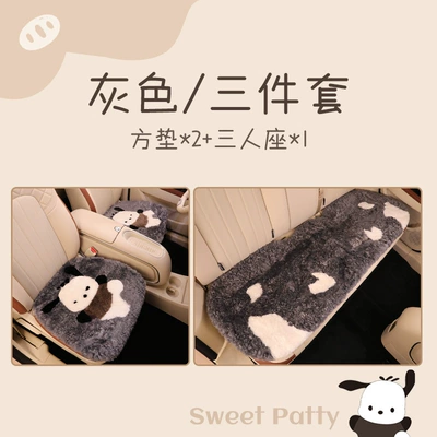 Wool pad | Unisex Cute Cartoon Bear - universal-xy-pure-wool-handkerchief-grey-small-three-pieces