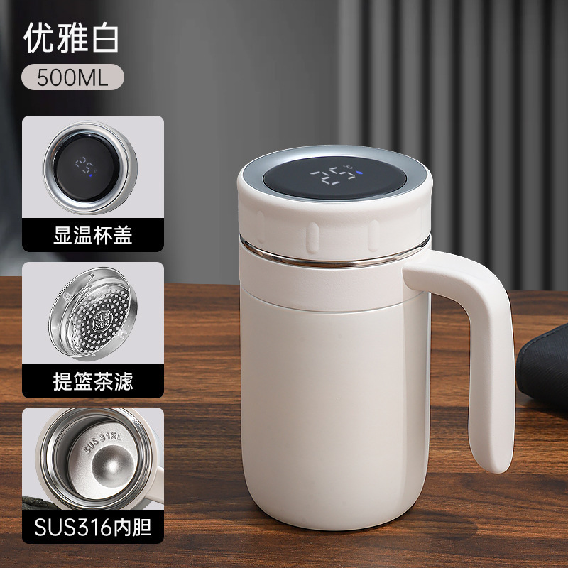 316不锈钢水杯智能显温杯男士大容量办公水杯家用茶水分离商务杯|undefined