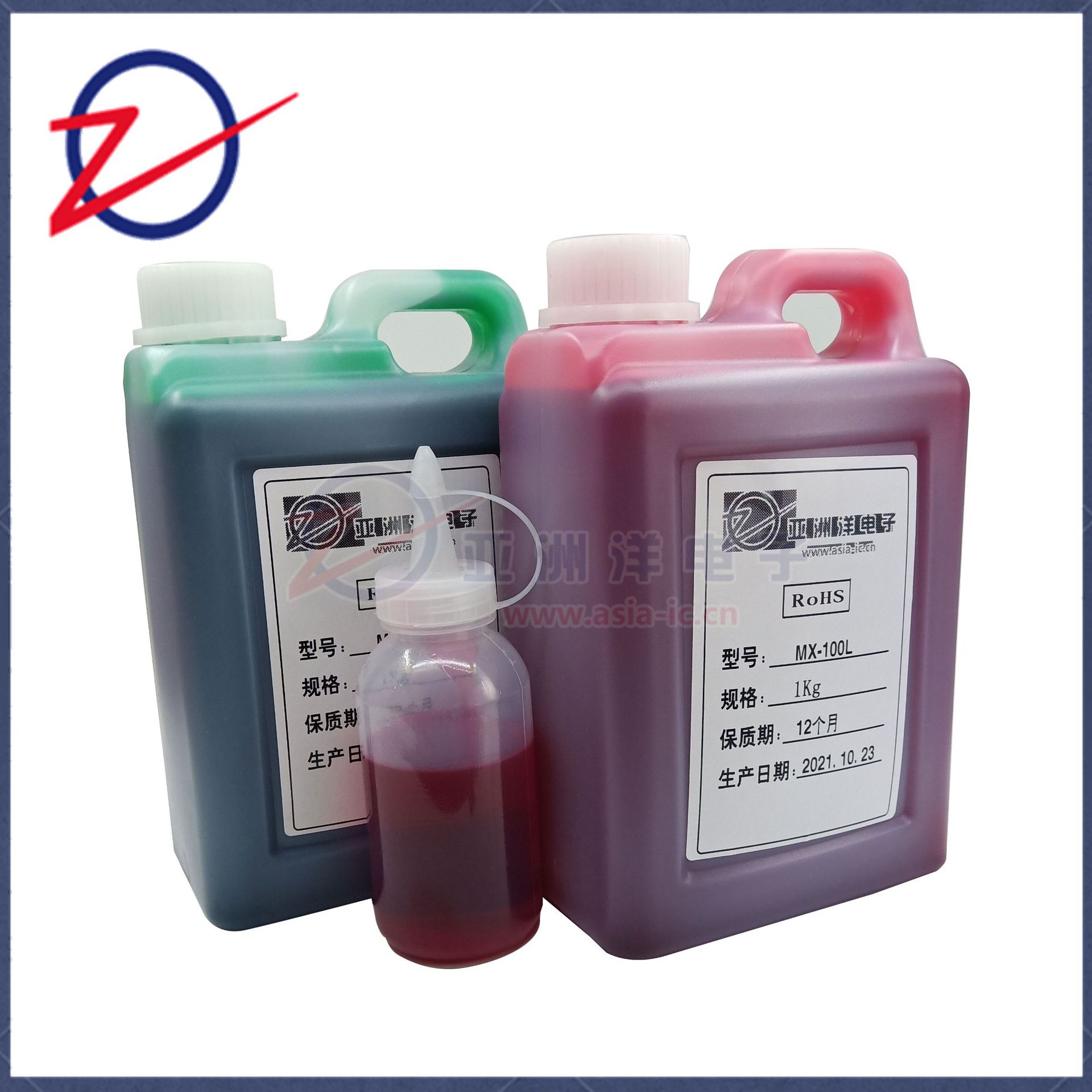 红胶螺丝胶 螺纹防松 元器件固定 螺纹固定剂螺丝锁固剂紧固剂1KG