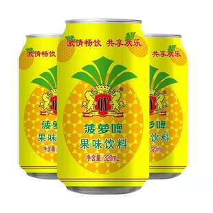 �����ڲ��}ơ320ml*12/24��0�ƾ����}�Ʒ��Ϲ�ζ��������b���l