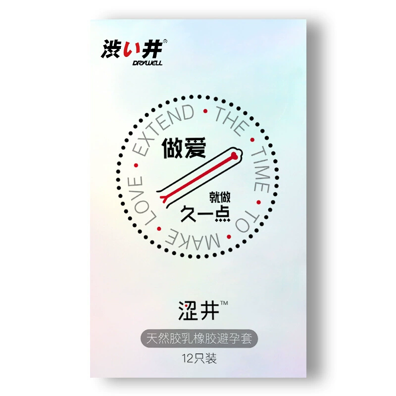 Обязательный продукт Meituan презерватив 001 сверхскользящий взрослый секс-игрушка взрослая игрушка мужской ультра-тонкий презерватив