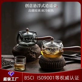 酒杯;酒具套装;水具套装