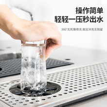 ��ղ�߲��P�ϴ��������ʽ���^��̨ˮ�ی���Ƕ��ʽ�ԄӸ߉�ϴ��