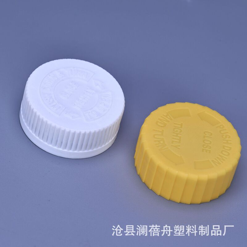 In-Stock Double-Layer Screw-On Caps with English Labels, Health Product Bottle Caps, Child Safety Caps, Plastic Caps