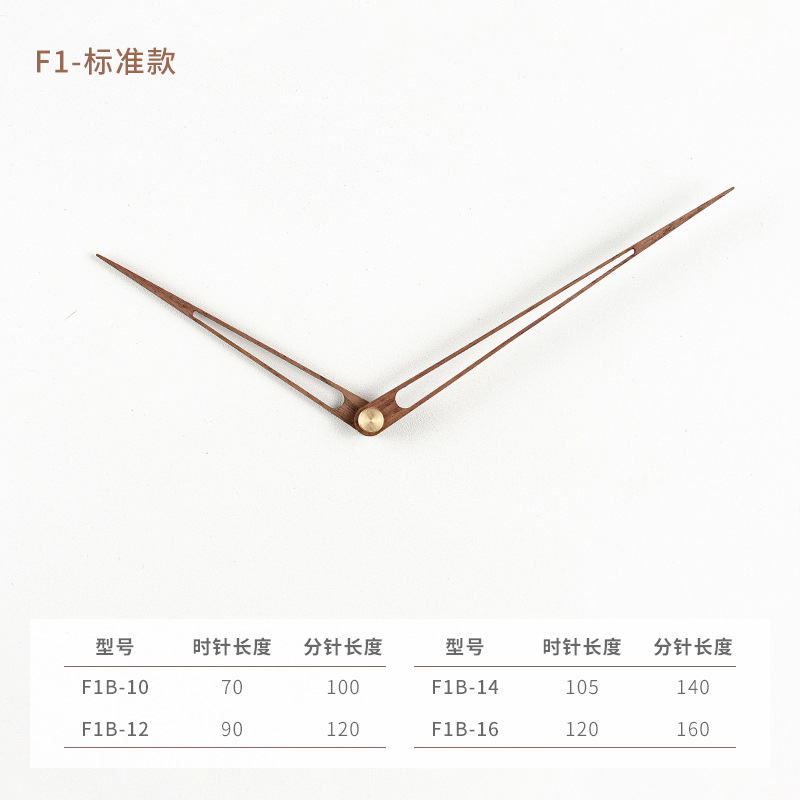 Negro nogal haya puntero de madera maciza reloj de madera puntero personalidad DIY con manga de cobre reloj aguja reloj manos