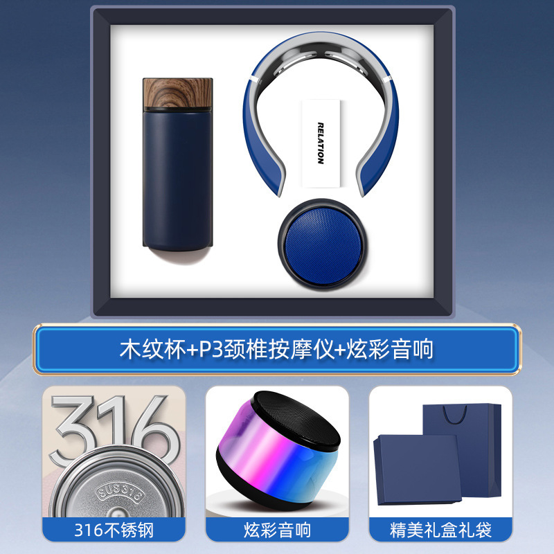 Conjunto de regalos de negocios, taza térmica inteligente, logotipo impreso, regalos prácticos para eventos de apertura de clientes