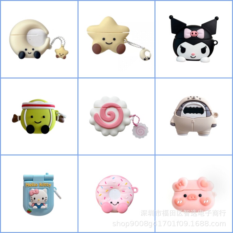 Suitable for AirPods 4 Headset Cartoon Cute Silicone Case Apple 1/2 Generation Pro2 Bluetooth Protective Case Creative