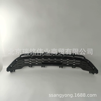 Bumper front bumper upper grille