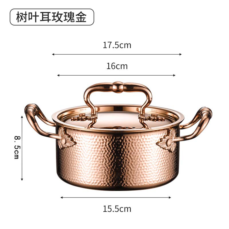 三层钢304单人小火锅不锈钢食品级锤纹火锅清汤电磁炉燃气灶通用|undefined