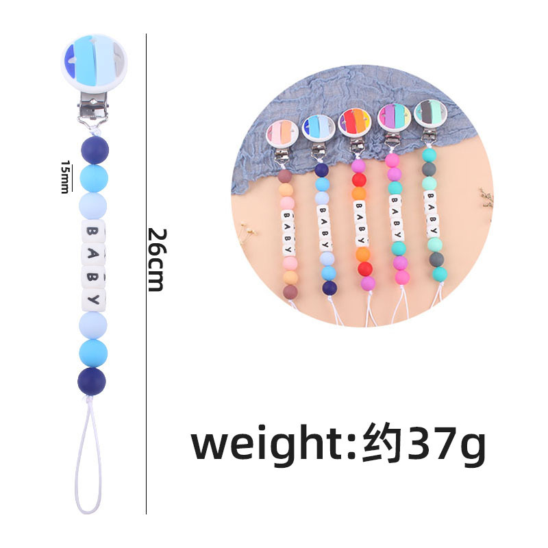 Productos infantiles de dibujos animados de silicona arco iris clip puede ser DIY nombre del bebé calmar la cadena de tetas anti-caída cadena nueva