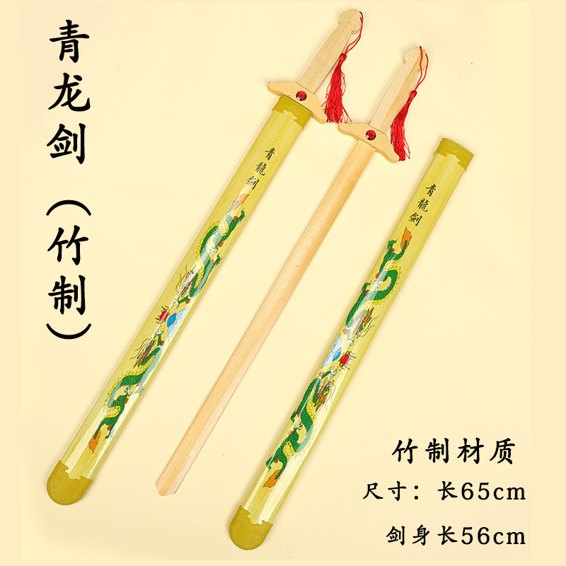 Yiwu pequeño mercado nocturno de productos básicos plaza de puestos de niños iluminados collar pequeños juguetes puestos empujando el parque de la red fuente de bienes