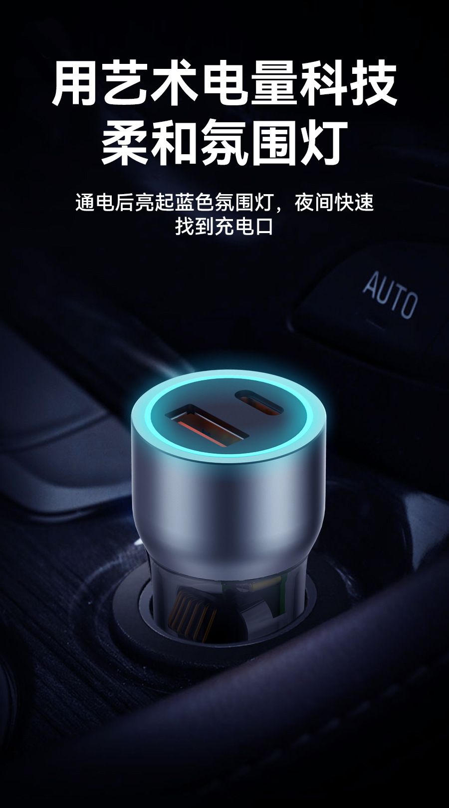 Maisheng C06 Dual-U Car Charger, Car Cigarette Lighter Charger, Dual-USB Car Fast Charger Wholesale