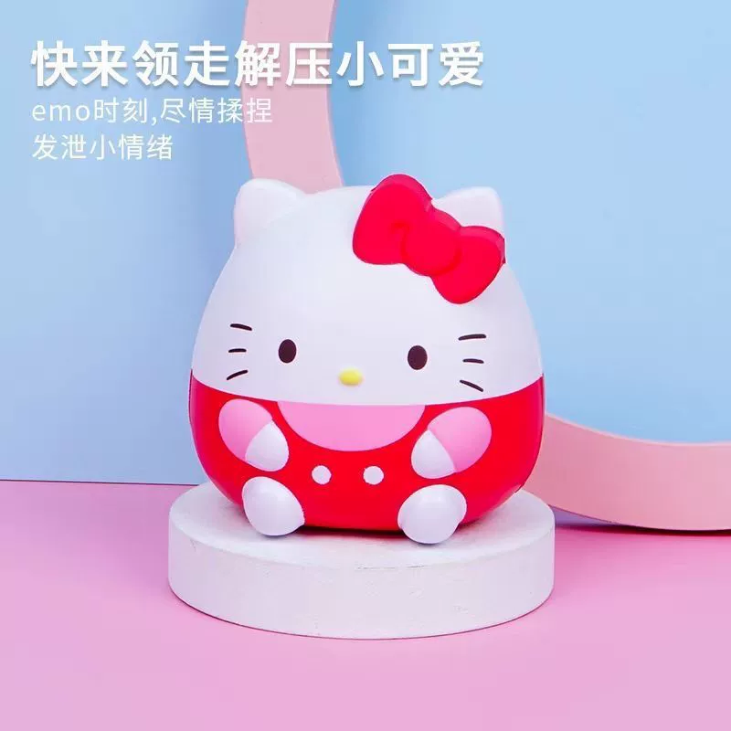 Собачка Sanrio Squishy Slime в сетчатой сумке, антистрессовый плюш 8–10 см, assorti персонажей