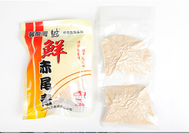 山東化氏魚餌南極蝦粉鮮赤尾青鯽鯉魚腥味誘魚添加劑黑坑野釣餌料