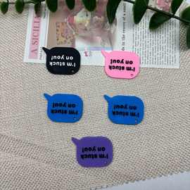 卡通亚克力英文字牌DIY发夹胸针头绳 配饰品洞洞拖鞋钥匙链冰箱贴