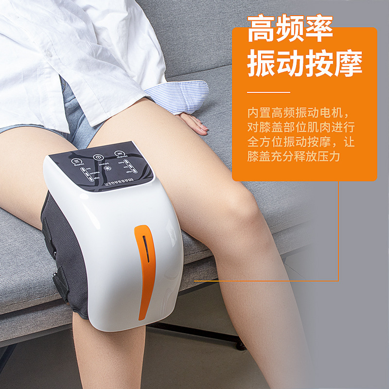 膝マッサージャー電気膝プロテクター膝関節マッサージ器具電気加熱マッサージ器具|undefined