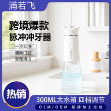 ���ܸ�Ч�坍���p���������Û_������yʽˮ�����������X��ϴ����