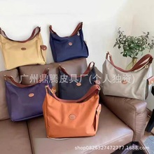 高品龙镶王菲同款hobo邮差包防水尼龙大容量托特包休闲斜挎折叠女