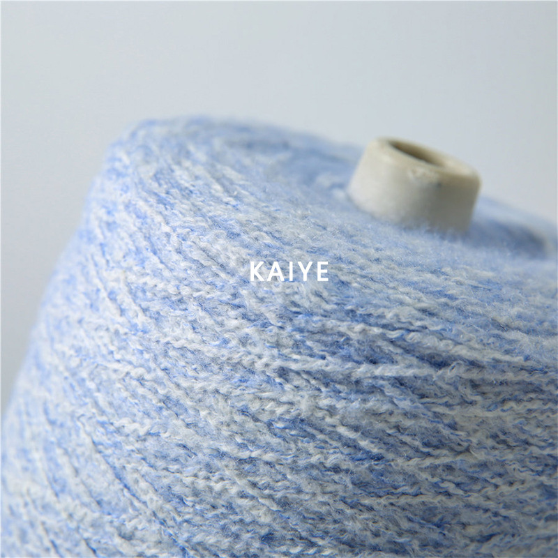 4.5支云朵棉卷毛小圈花式手混线手作毛线钩针特种纱线小团批发