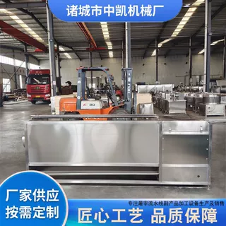 全自动山药生姜去泥去皮清洗机 红薯去泥去皮机 不锈钢毛辊清洗机