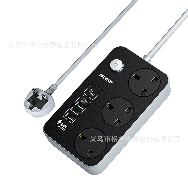 多功能外贸插座插排英规英孔英式USB家用插板带线接线板跨境专供