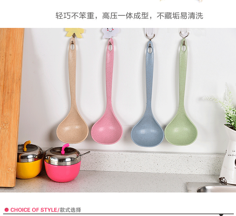 小麥橢圓湯勺詳情頁 (9)