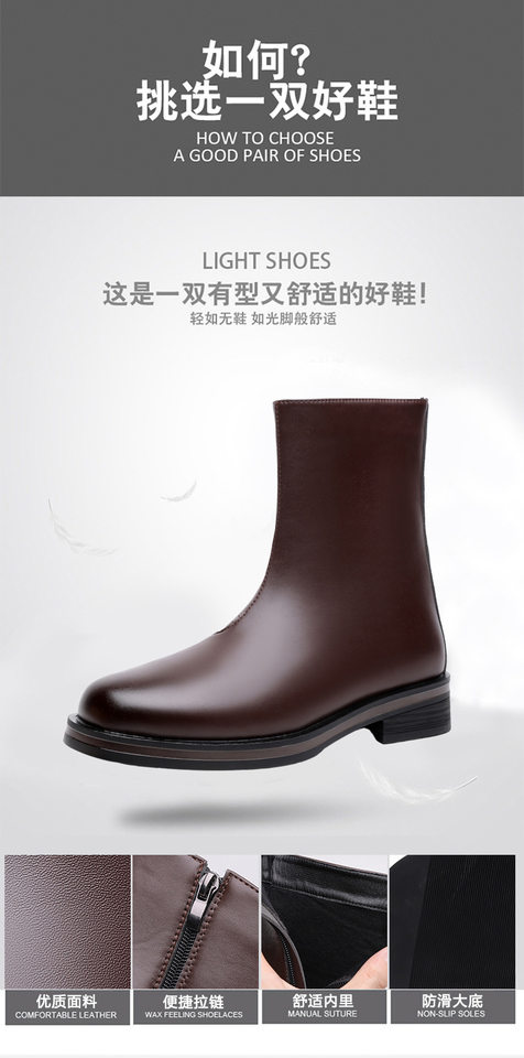 Giày Martin nam cao cổ cổ trung, kiểu Mỹ năng động, đế cao su chống trượt, gót 3–5 cm — z7121 màu nâu, z7121 đen chi tiết 5