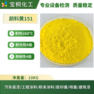 ��܇����ߙn���I�T�ό����ЙC����S151�͟�260�͹�8������SH4G