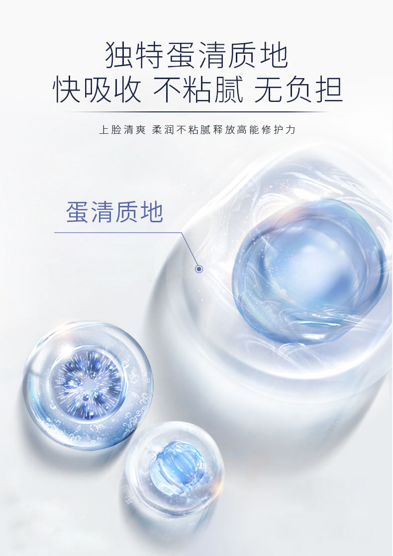 【新】小黑盒详情_09