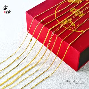 ���ͬ��24k�߱�ɫO�ֺ��������߹�Ф����ɳ��朗l�f���Ů���l
