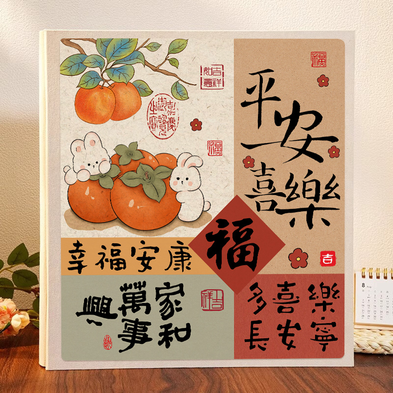 DIY フォトアルバム記念アルバム大容量家族粘着ラミネート赤ちゃんの成長記録アルバム子供の粘着 6|undefined