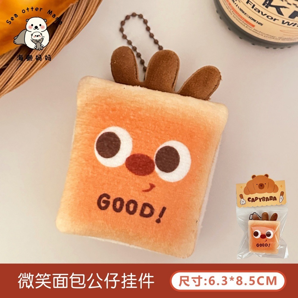 Nuevo Dolphin Gourmet Muñeca Colgante Corazón de Chica Bolso Colgante de Muñeca Keychain Joyas Corazón image 11