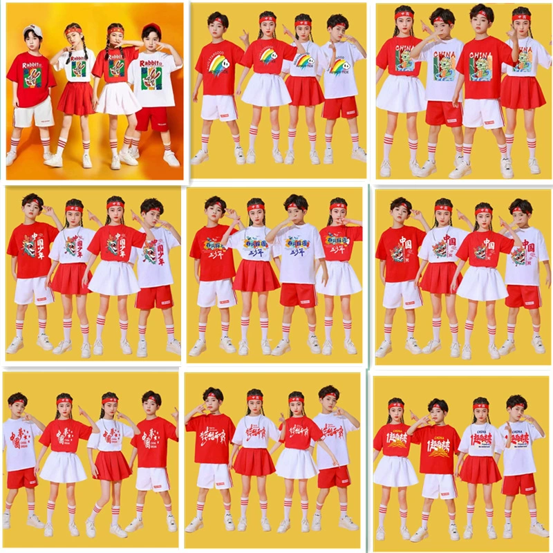 Детская хоровая одежда для учащихся начальной школы