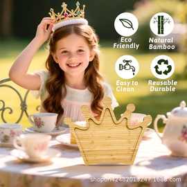 皇冠熟食拼盘可爱木质食品托盘生日派对熟食拼盘木制婴儿派对摆盘