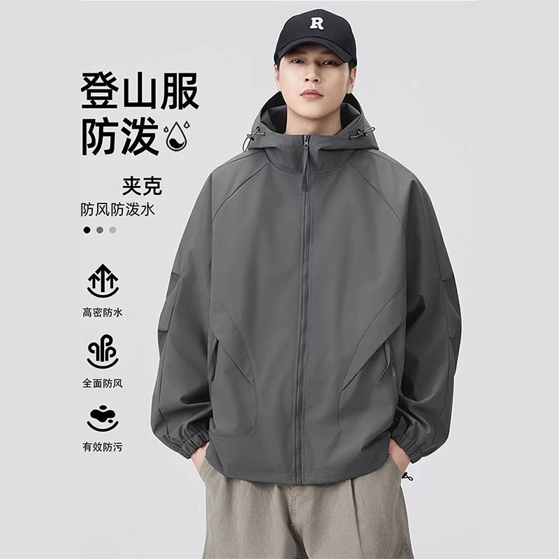 Nasa Jacket Men's Spring, Autumn and Winter New Fashion Brand Work Jacket Waterproof American Sports Casual Mountaineering Clothing Nasa Jacket Men's Spring, Autumn and Winter New Fashion Brand Work Jacket Waterproof American Sports Casual Mountaineering Clothing