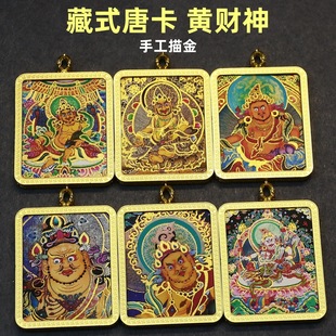 ���ز�ʽ�ƿ����L�������Sؔ��������ķ�˴����oؔ�������